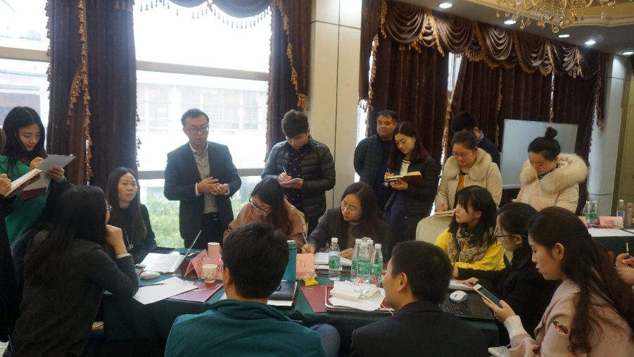17年度人資會(huì )議 (3).jpg