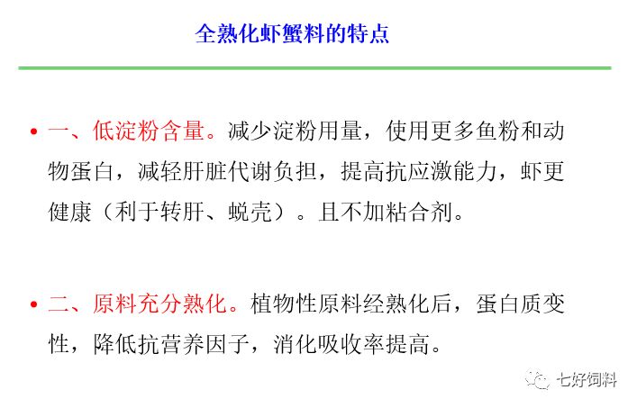 魚(yú)臺縣 (4).jpg