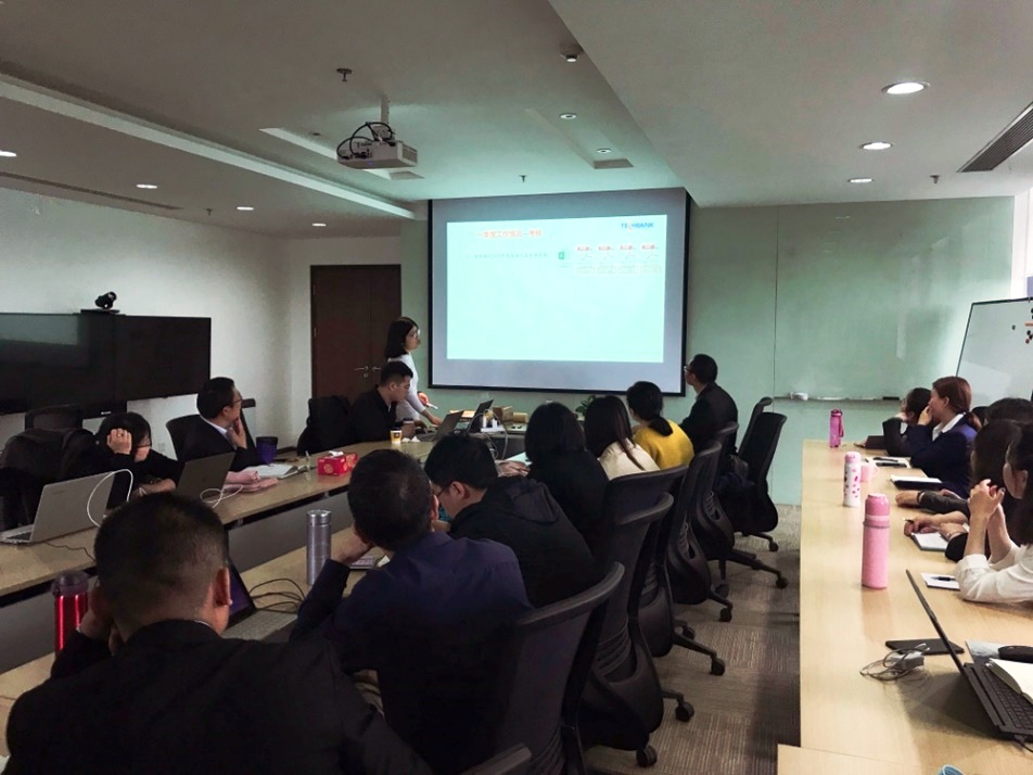 2019一季度人資會(huì )議 (1).jpg