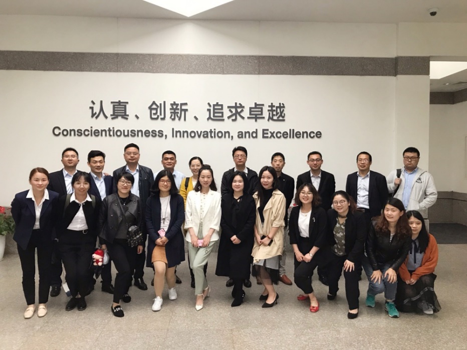 2019一季度人資會(huì )議 (4).jpg