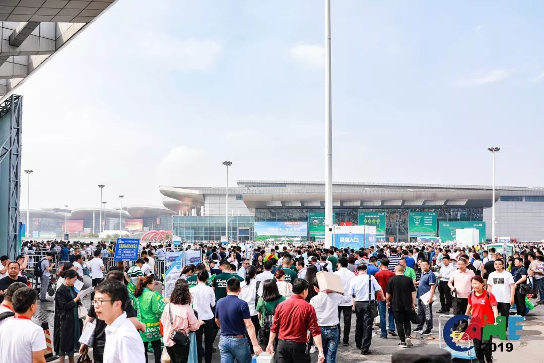 武漢畜牧博覽會(huì ) (1).jpg