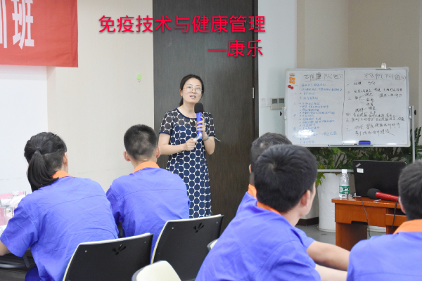 第一期獸醫培訓 (10).jpg