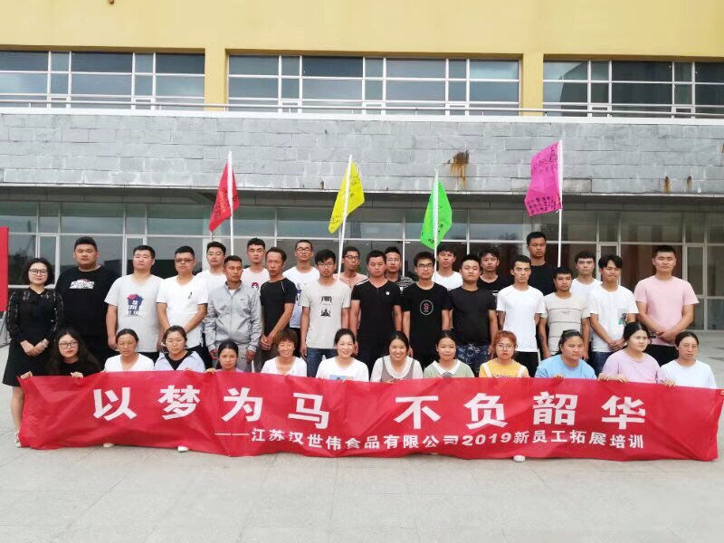 挑戰自我 (10).jpg