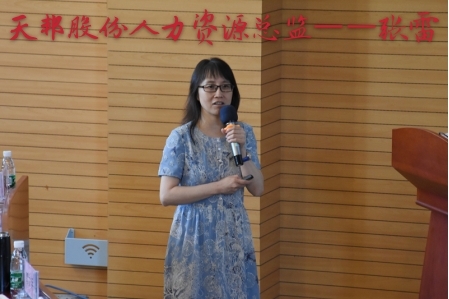 齊聚烏江小鎮 (5).jpg