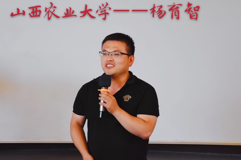 齊聚烏江小鎮 (7).jpg