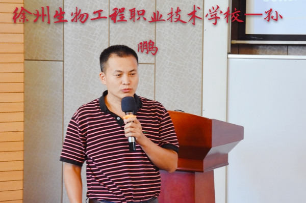 齊聚烏江小鎮 (8).jpg