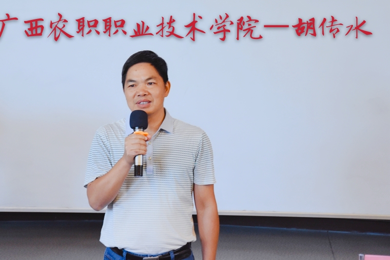 齊聚烏江小鎮 (10).jpg