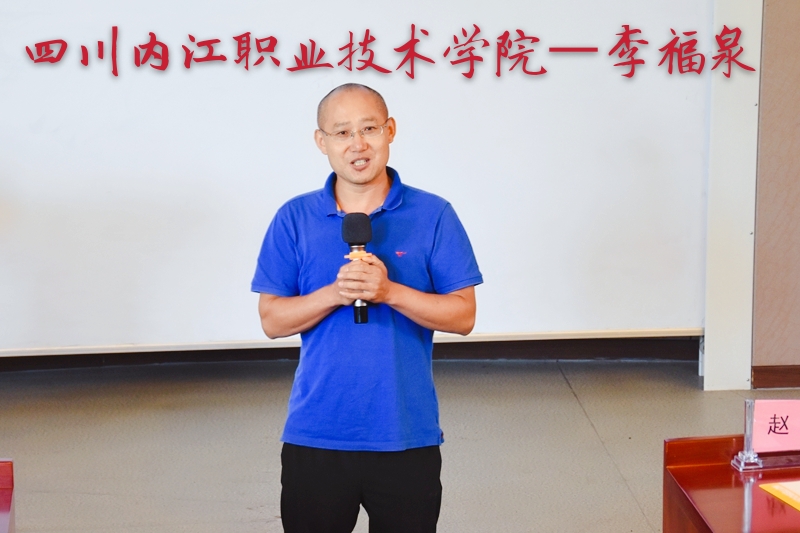齊聚烏江小鎮 (11).jpg