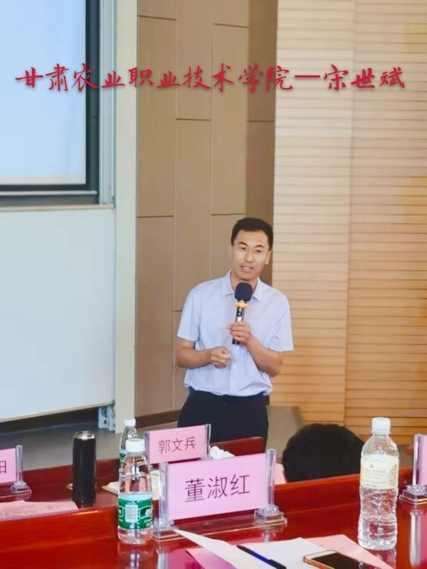 齊聚烏江小鎮 (12).jpg