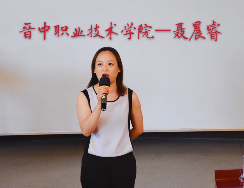 齊聚烏江小鎮 (13).jpg