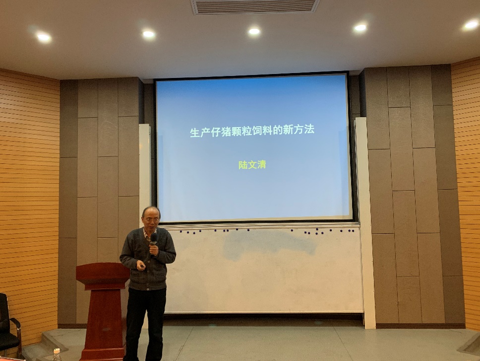 創(chuàng  )新成就未來(lái) (5).jpg