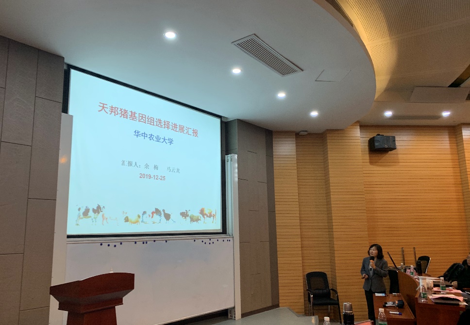 創(chuàng  )新成就未來(lái) (8).jpg