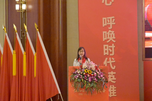 2020股份公司年會(huì ) (1).jpg