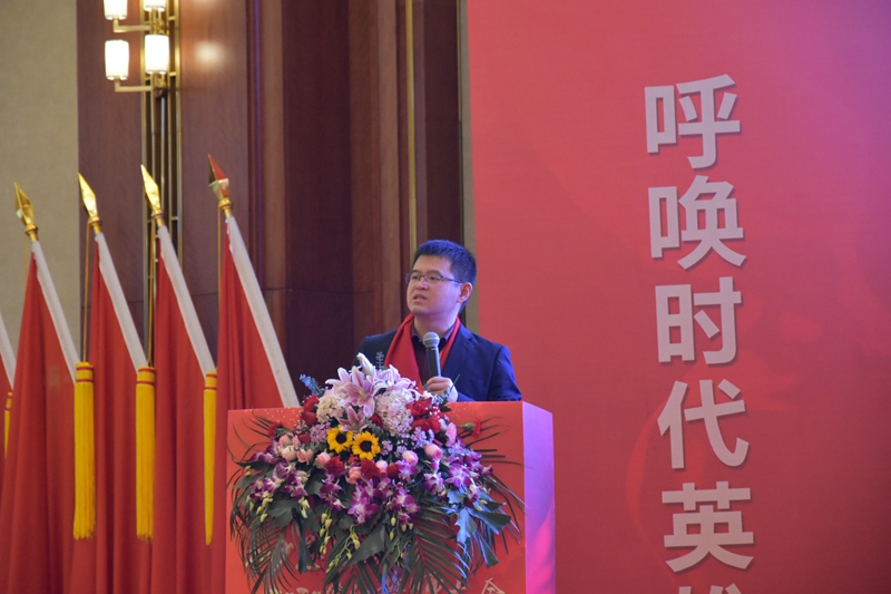 2020股份公司年會(huì ) (7).jpg