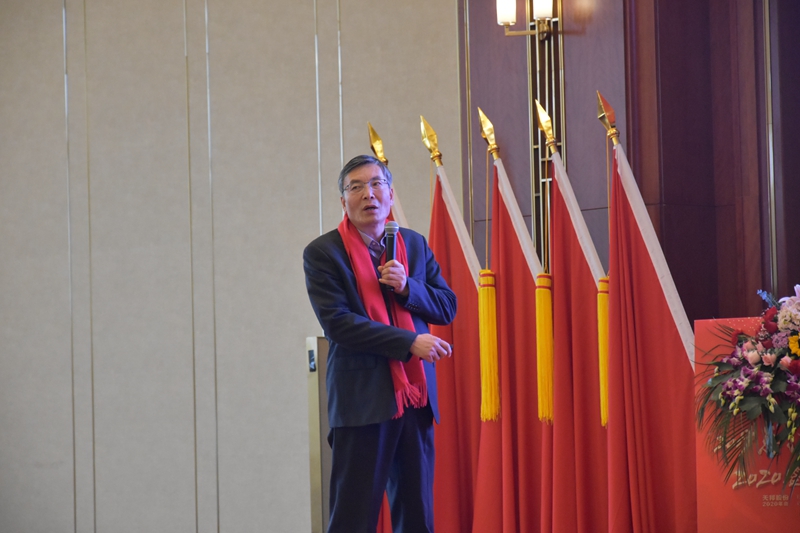 2020股份公司年會(huì ) (18).jpg