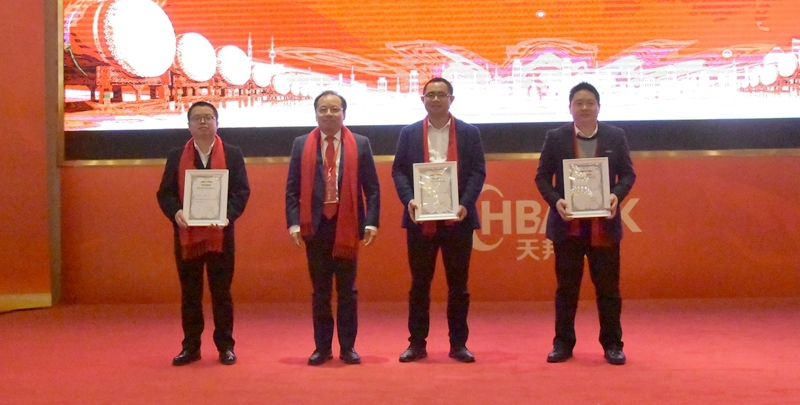 2020股份公司年會(huì ) (38).jpg