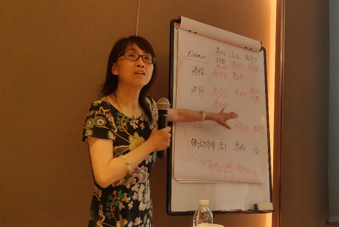 人資半年度會(huì )議 (2).png