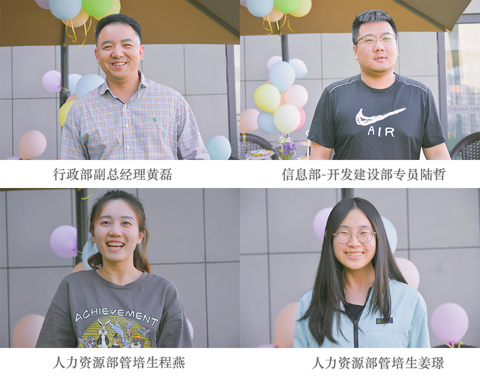 集體生日會(huì )新聞稿 (3).jpg