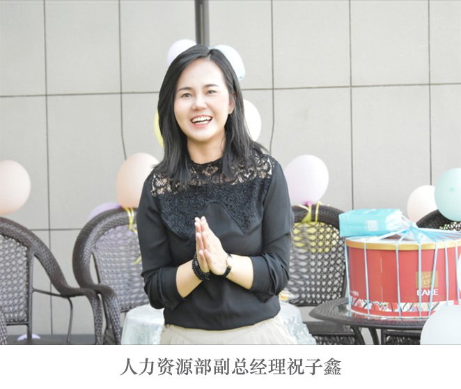 集體生日會(huì )新聞稿 (2).jpg