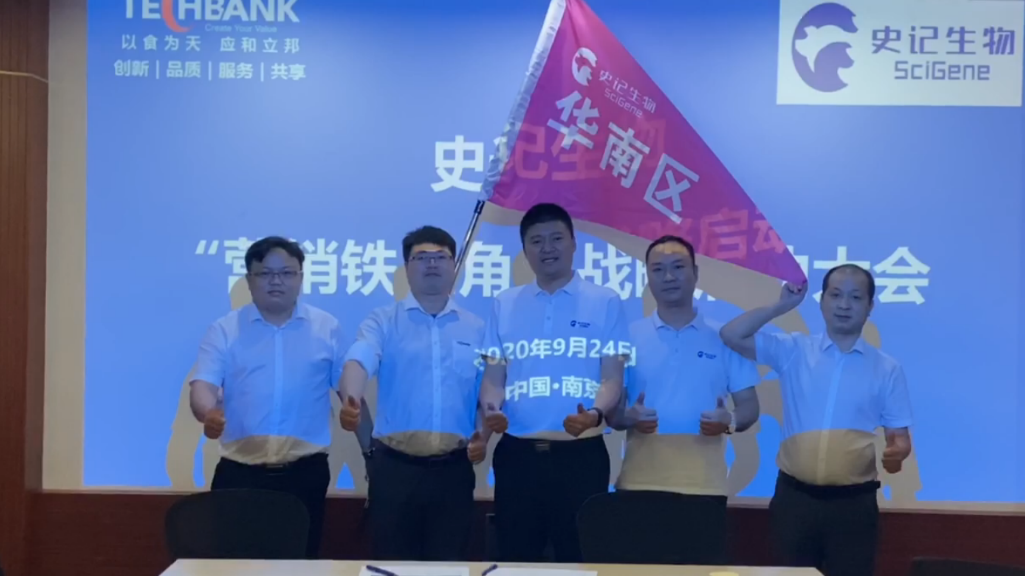 營(yíng)銷(xiāo)鐵三角 (5).png