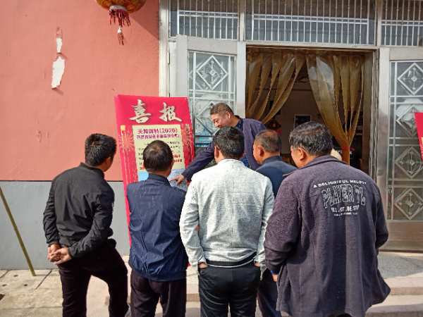 第一場(chǎng)技術(shù)交流會(huì ) (2).jpg