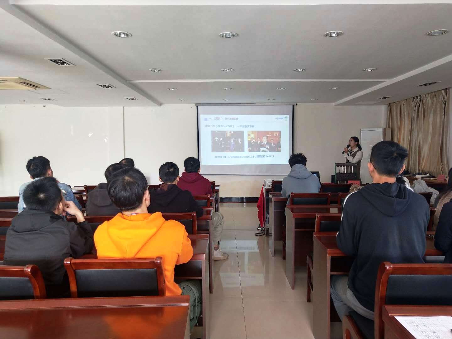 揚大學(xué)生宣講會(huì ) (1).jpg