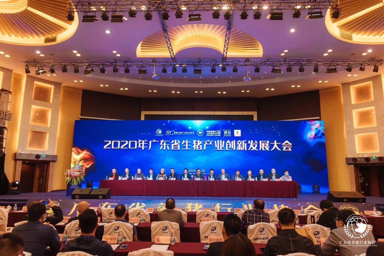 變局、頗具 (1).jpg