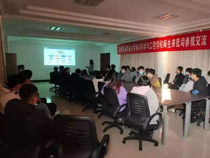 青島農業(yè)大學(xué) (13).jpg