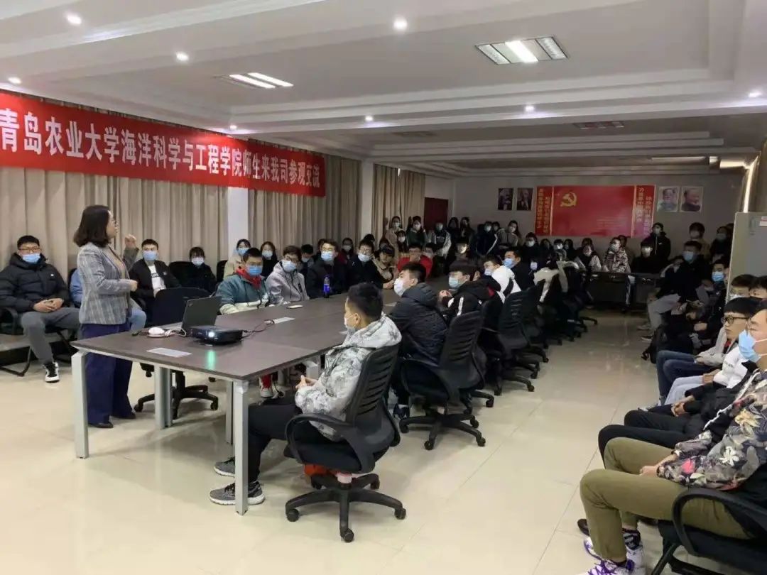 青島農業(yè)大學(xué) (14).jpg