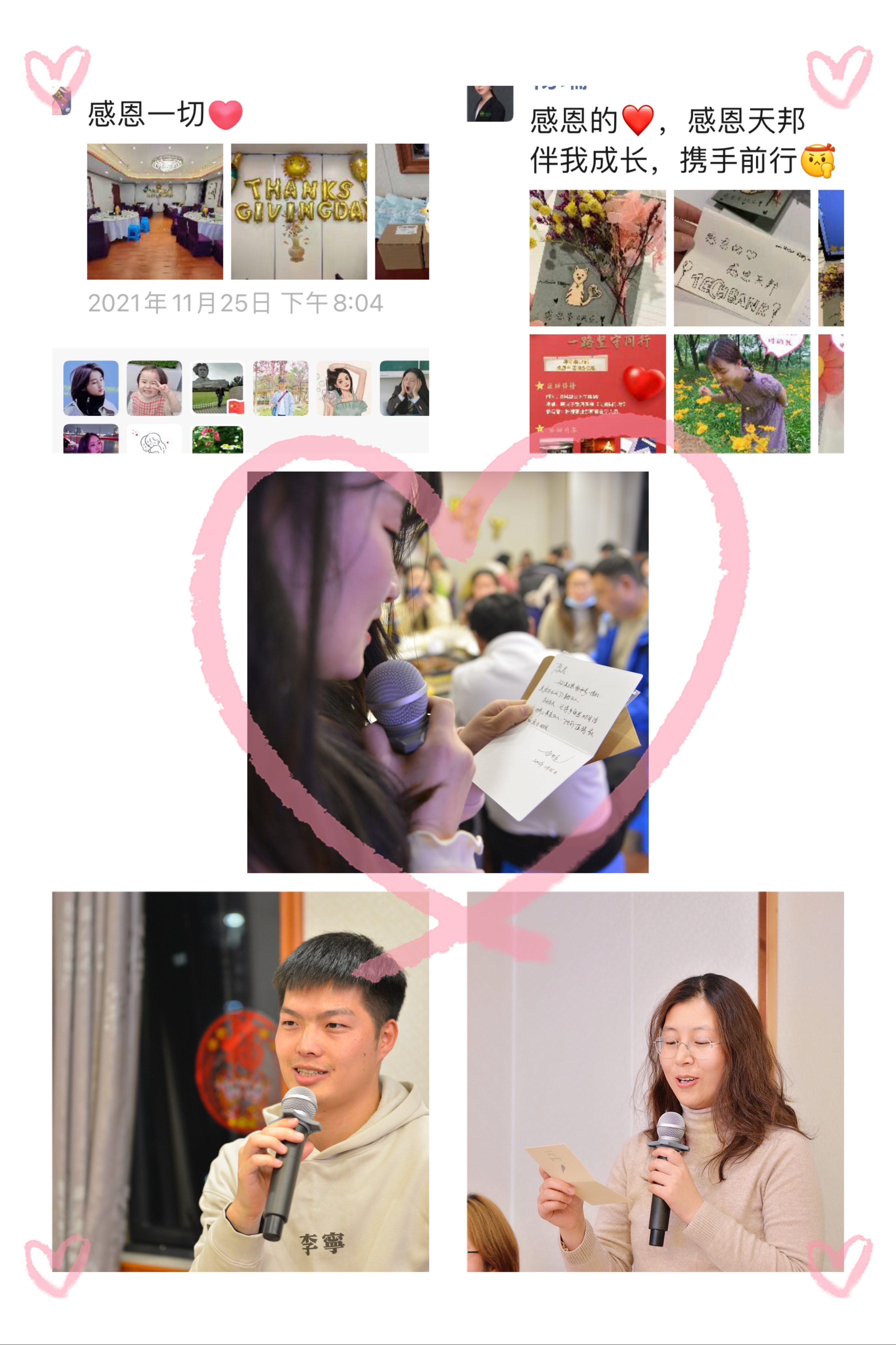 圖片3.png
